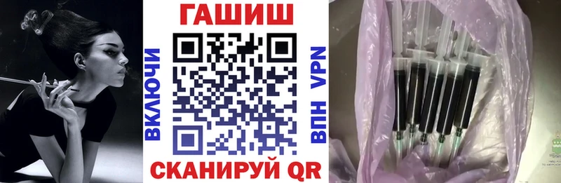Гашиш хэш блэк спрут ссылки Ярославль