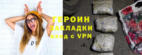 скорость mdpv Абинск