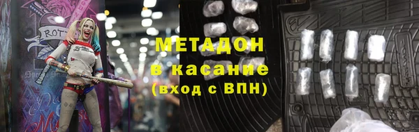 скорость mdpv Абинск
