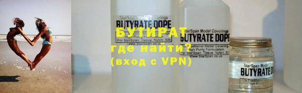скорость mdpv Абинск