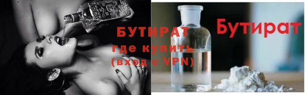 скорость mdpv Абинск