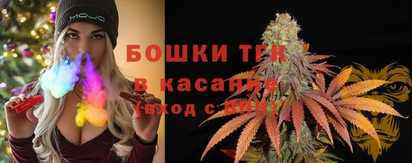 скорость mdpv Абинск
