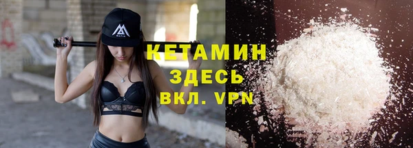 скорость mdpv Абинск