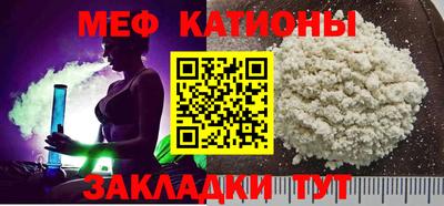 каннабис Кулебаки