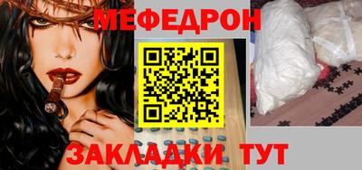 гидропоника Кумертау