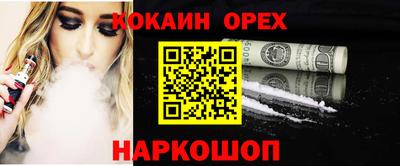 каннабис Кулебаки