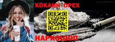каннабис Кулебаки