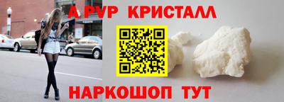 гидропоника Кумертау