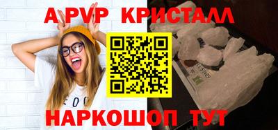 гидропоника Кумертау