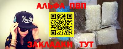 прущая мука Ликино-Дулёво