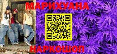 прущая мука Ликино-Дулёво
