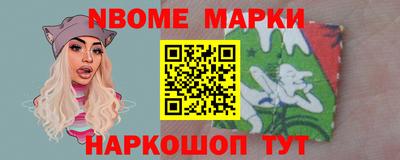 дурь Кунгур