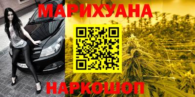 дурь Кунгур