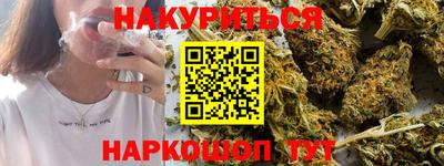 дурь Кунгур