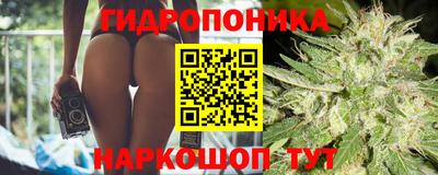 MDMA Ливны