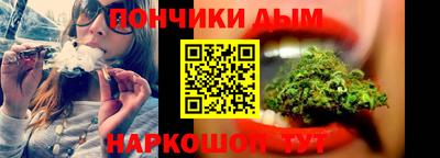 прущая мука Ликино-Дулёво