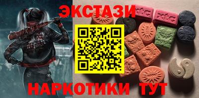 гашиш Лесосибирск