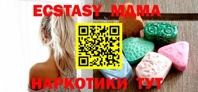 гидропоника Кумертау