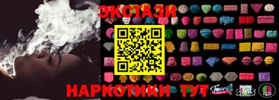 каннабис Кулебаки