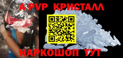 гидропоника Кумертау