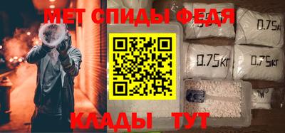 MDMA Ливны