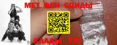 гидропоника Кумертау