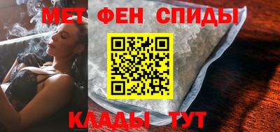MDMA Ливны