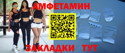 гидропоника Кумертау