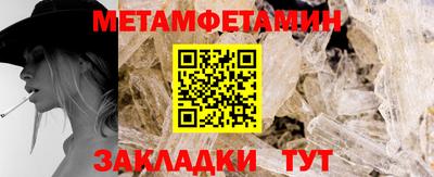 дурь Кунгур
