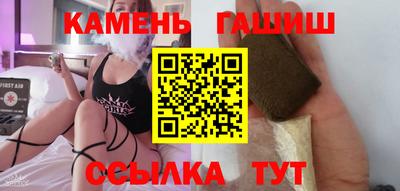 дурь Кунгур