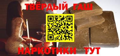 каннабис Кулебаки