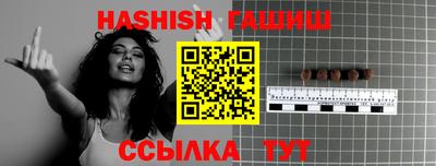 гидропоника Кумертау