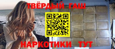 дурь Кунгур