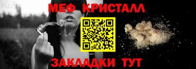 дурь Кунгур