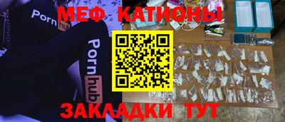 прущая мука Ликино-Дулёво