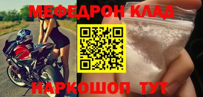 дурь Кунгур