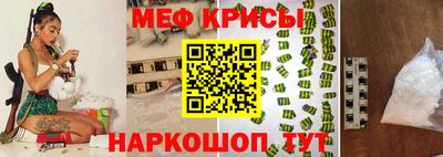 дурь Кунгур