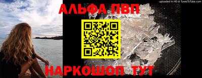 гидропоника Кумертау