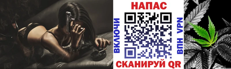 Шишки марихуана марихуана  Ярославль 